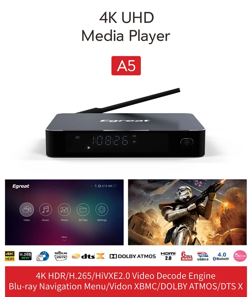 android media player dts