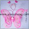 butterfly sets wings angel wings fairy dress artificial butterfly