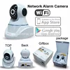 Burglar Wireless Home Alarm Security monitoring IP camera Alarm