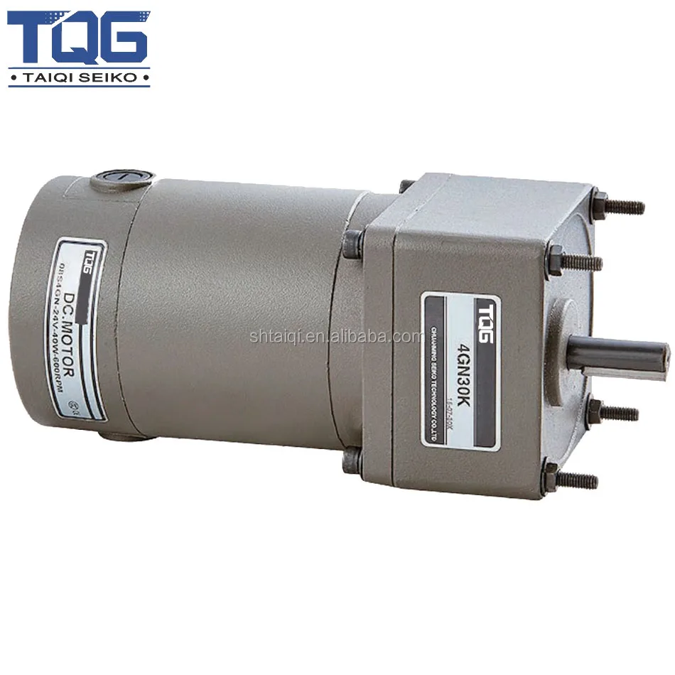 
80*80mm 25W DC gear motor with gearbox speed reducer 12V 