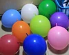 High Quality 12 Inch Link Latex Balloon Tail Balloon