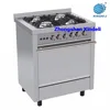 Electric appliance 24 inch 60x60cm freestanding gas cooker heavy duty cooking range convectional oven in Pakistan