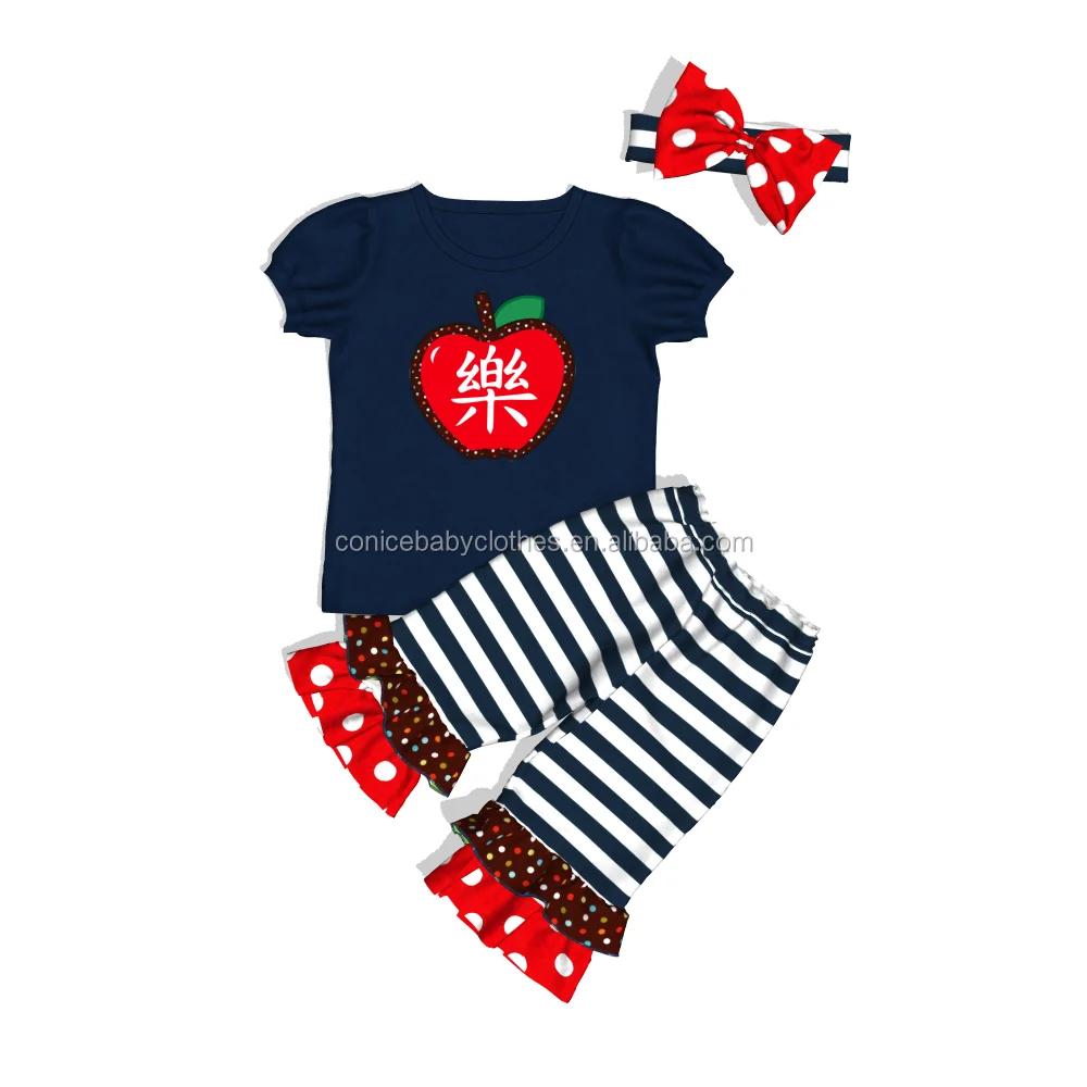 1905161549HY-1.png