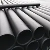 Steel plastic composite SRTP pipe for water supplying 50mm to 630mm