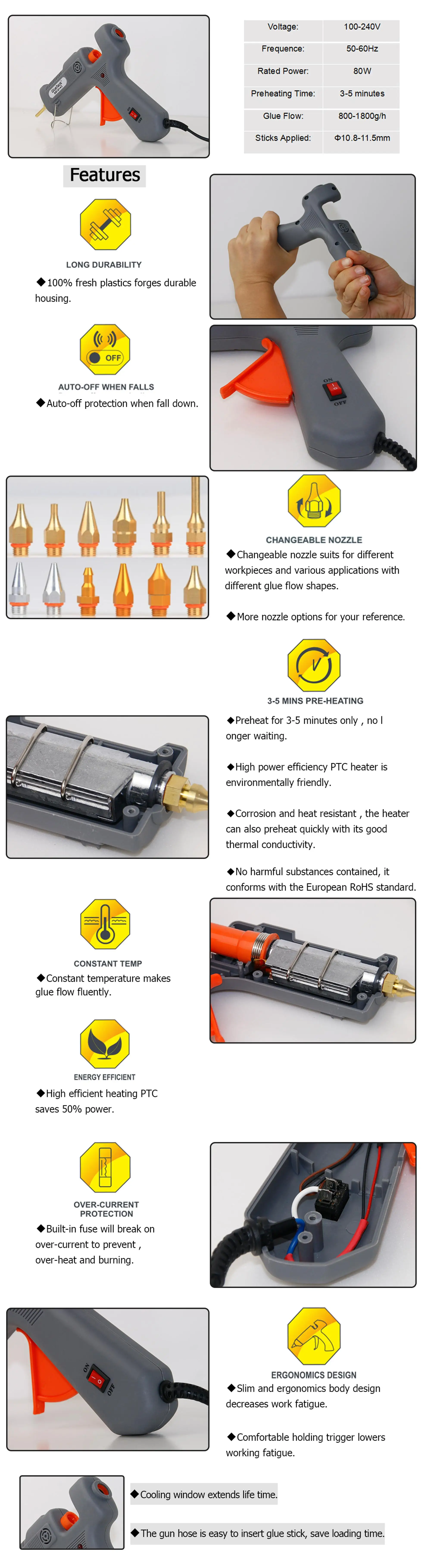 80W glue gun