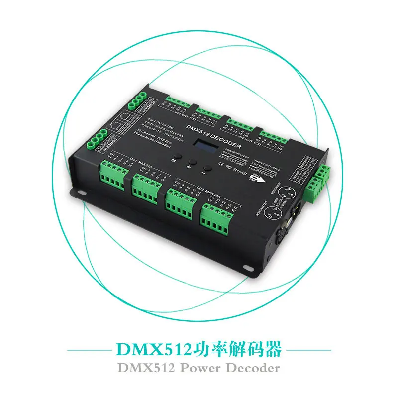 BC-632 Digital Display 32 channels RGB RGBW DMX to PWM dmx 512 rdm rgb decoder
