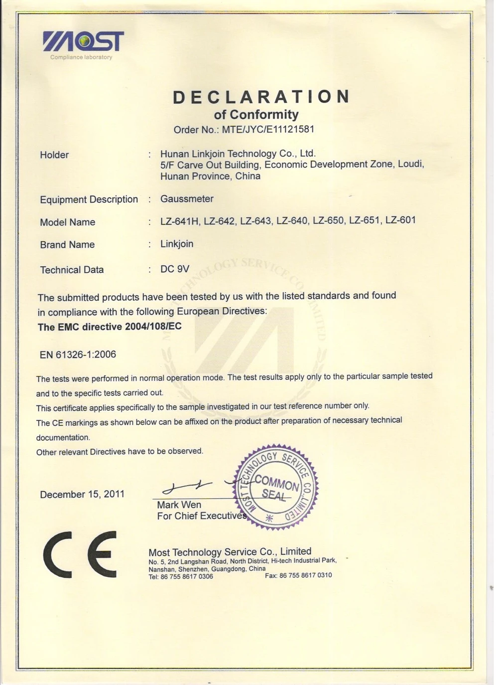 CE Certification.JPG