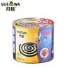 Best quality mosquito repellent incense coils strong effective make plant fiber mosquito coil
