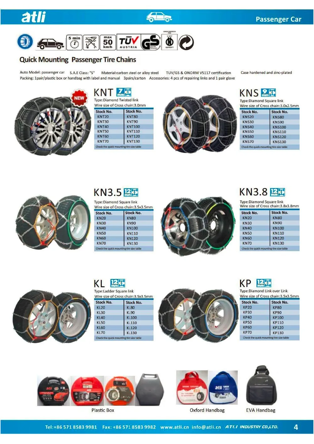 Set Of 2 9mm Carbon Steel Diamond Design Security Chain Snow Chains Car