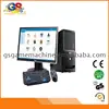 Customized software development application pos mobile