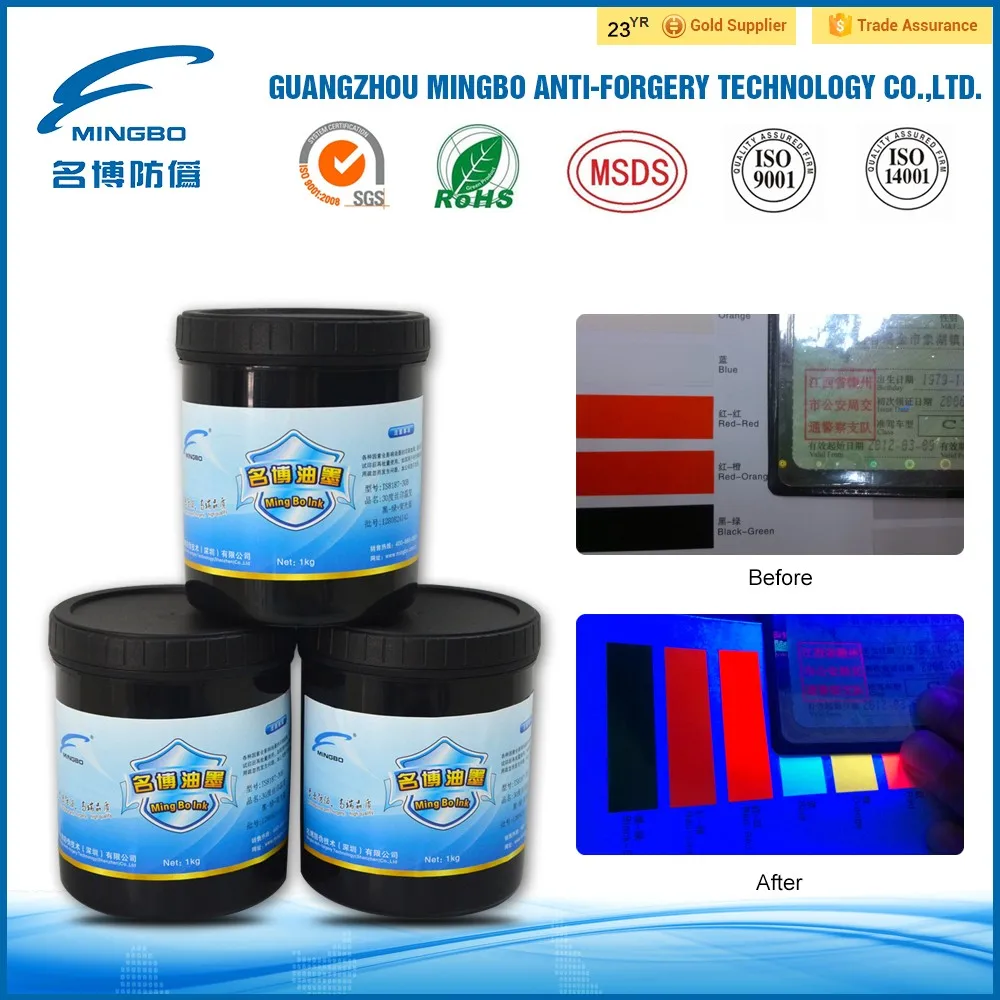 La110035a Laser Printing Ink By Silk Screen Printing Buy Laser Ink,Laser Printing Laser,Laser