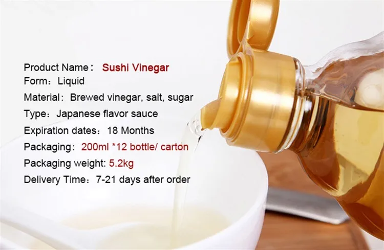 200ml Japanese Sushi Vinegar for For Salmon Sashimi