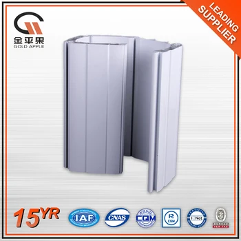 aluminium wholesale