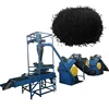 Waste tyre recycling machine for making rubber powder