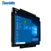 Industrial grade open frame 19 inch touch screen all in one pc lcd monitor embedded in vending & Query Service Kiosk