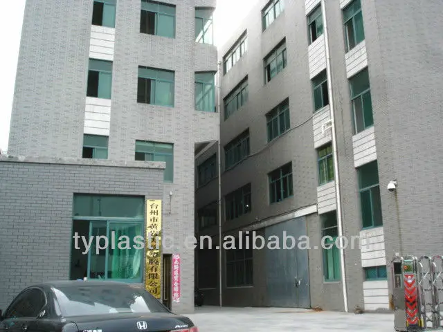 the factory.jpg