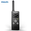Philips Wireless Interphone Walkie Talkie Intercom 32GB Audio Recorder 20 Channels Public Network 409KHz-410KHz