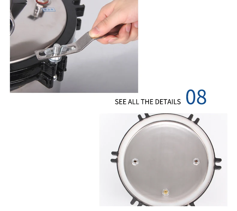 8L 18 24L Autoclave (3).jpg