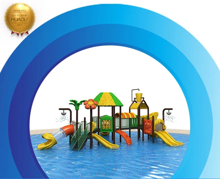 2016 water park playground.jpg