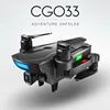 Hot sale 2018 Newest CG033 Wifi Control 2.4G 4CH GPS Foldable Altitude hold RC Drone with 1080P Camera GPS drone long range