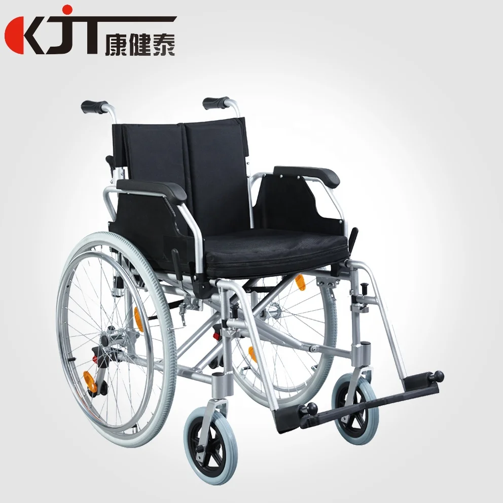 aluminum wheelchair