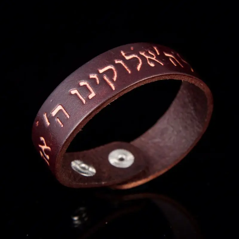 

Inspired Men Israel Jewish Holy Writ Bible Accessories Leather Buckle Bracelet