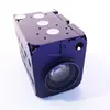 China 1000tvl megapixel HD IP mini ptz auto focus analog box camera module with 1/2.8"sony cmos 10x optical focus double filter