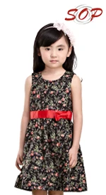 New Model Girl Dress