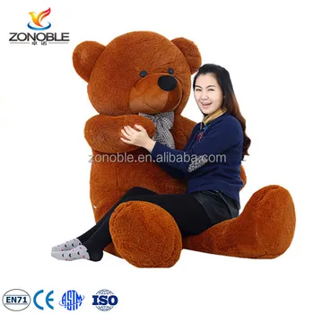 big teddy bear for cheap