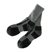 

Mens Merino Wool Hiking Socks with Tube Cuffs and Arch Support