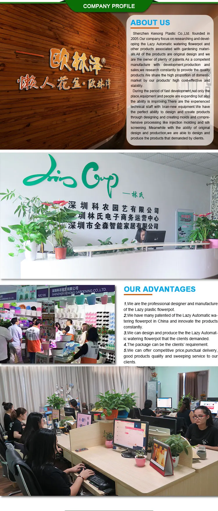 ornamental flowerpot