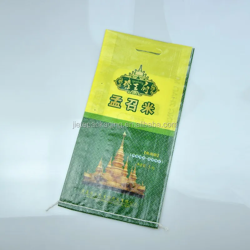 rice bag