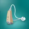 hearing device