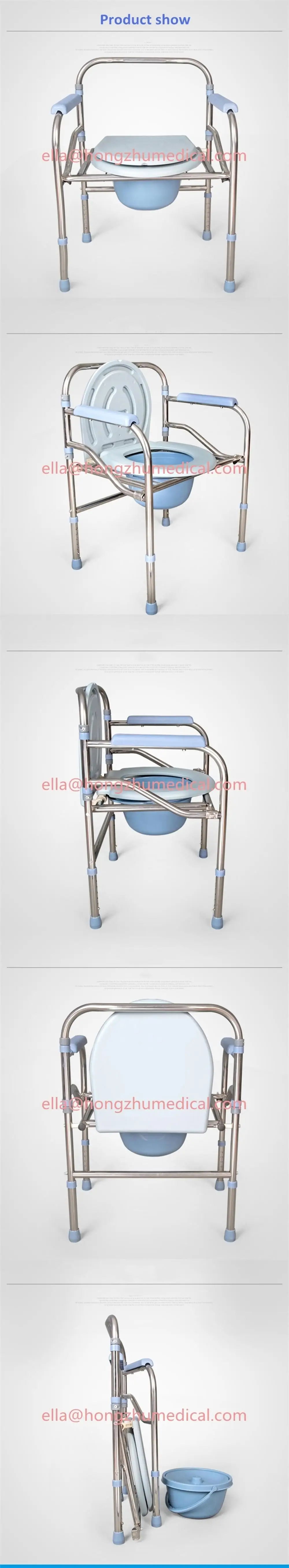 Fda Approved Patient Folding Commode Toilet Chair For Elderly Disabled