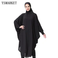 

Abaya Caftan Islamic Clothing For Women Ms. Arabia Dubai Malaysia Indonesia Dress Muslim Headscarf Hijab Robe EHs110