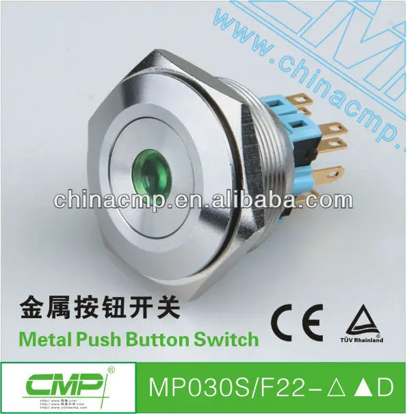自動車用cmp30mmシリーズ照光押しボタンスイッチ、 ceおよびtuvの承認-押しボタンスイッチ問屋・仕入れ・卸・卸売り