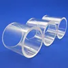 HF Best Selling High Temperature Fused UV Filter Quartz Glass Tube