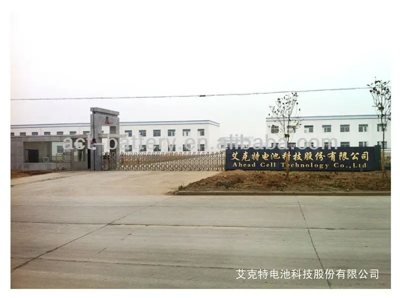 primary lithium batteries ER14250 