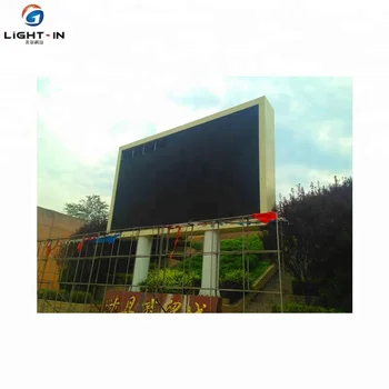 big screen led display