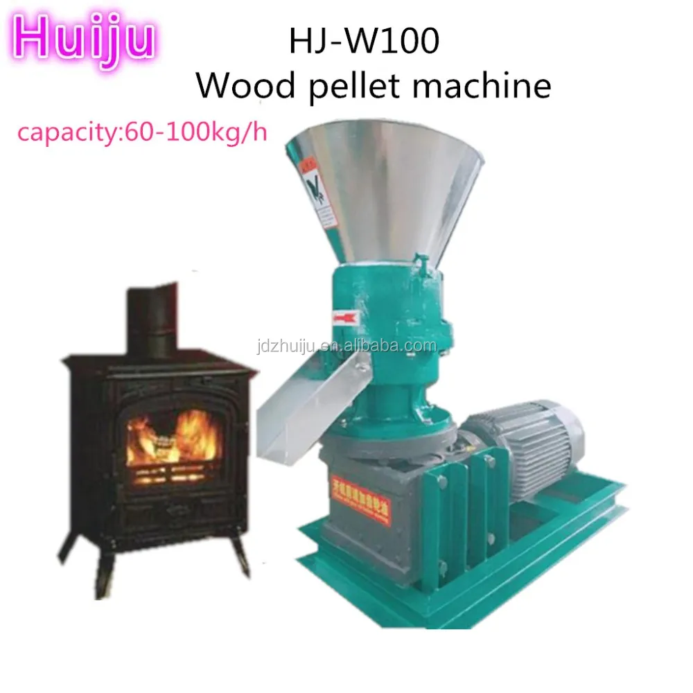 500kg/h Coconut Husk Grinding Machine/wood Crusher/wood Hammer Mill