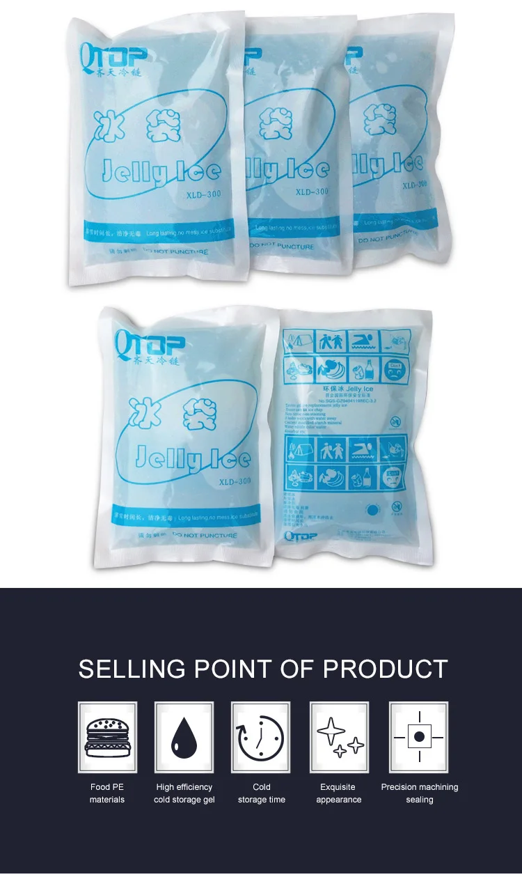 blood insulin transport Cooler biological ice pack