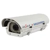 Full HD 1080P LPR Traffic Speed Cameras CCTV License Plate Capture Camera for Road Security