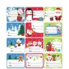 Christmas Gift Tag Stickers Christmas Decoration For Christmas