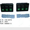 Three sets of two switches 34B0003X0 for 4WG200 transmission using for LG958L LG96