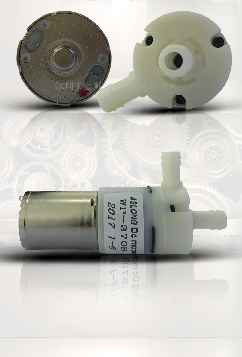 WP-370B MINI MOTOR   (13).jpg