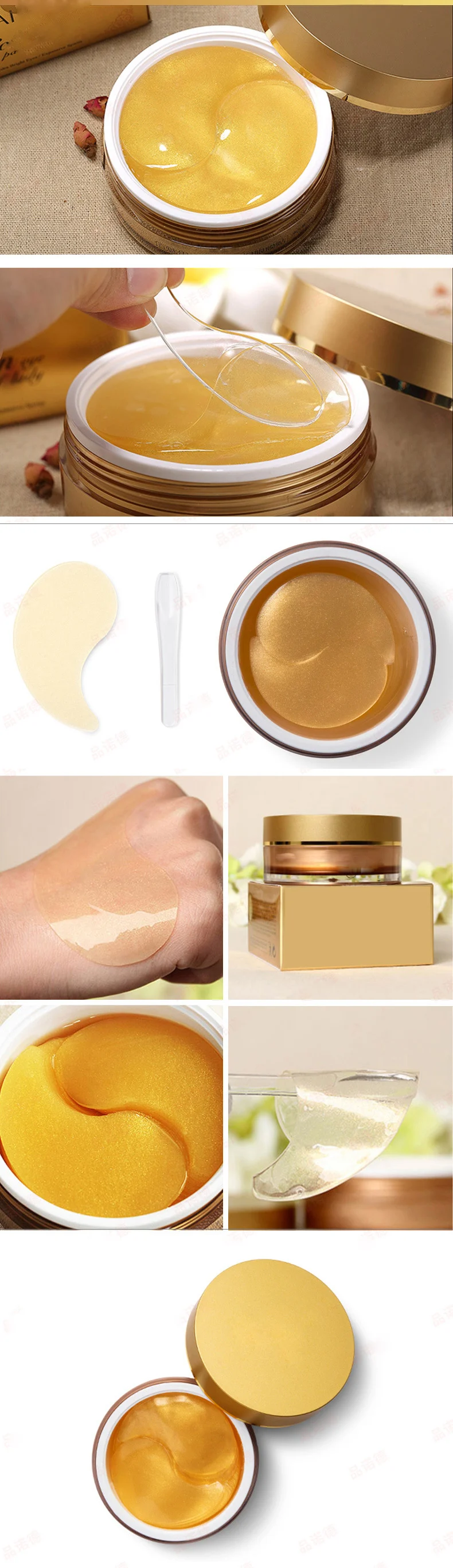 Private Label Non-Toxic 24k Gold Collagen Crystal Lint Free Under Eye Gel Patch Pad Eye Mask