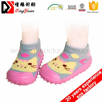 waterproof baby socks