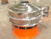 Multi Layers Brass Powder Separator Mobile Vibrating Sieve