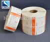 custom self-adhesive label sticker manufacturer roll
