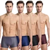 Men's Underwear Ice Silk Sexy Mesh Breathable U Convex Pocket Four Corner Men's Boxer Comfortable Shorts Boxer